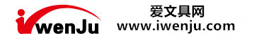 爱文具网:领先的文具资讯平台,文具品牌招商,文具店加盟资讯