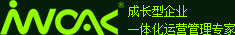 iECCMS工程造价咨询管理系统软件