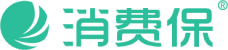 消费保投诉