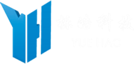 物业管理系统