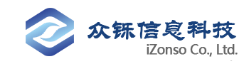 深圳众铄iZonso