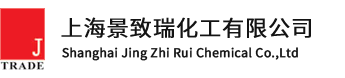 上海景致瑞化工有限公司
