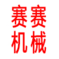 安阳动物油熬练设备,安阳榨油机,安阳油脂机械,安阳油脂机械