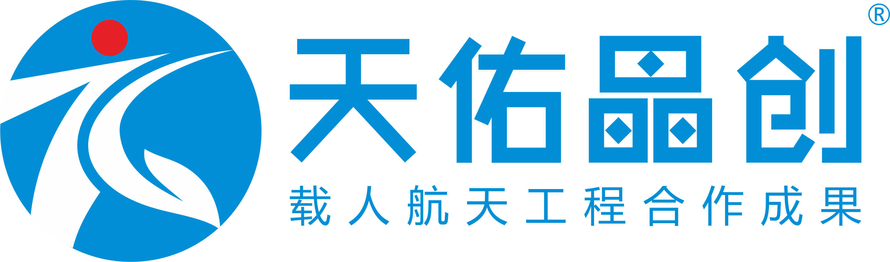 【官网】四针状氧化锌晶须