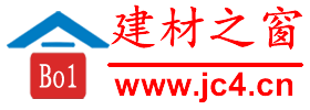 建材之窗