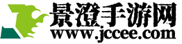 景澄手游网