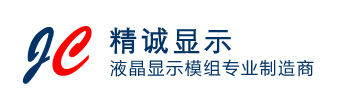 深圳市精诚显示技术有限公司