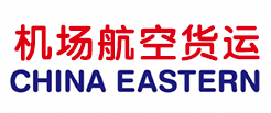 航空快递当日达