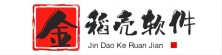 金稻壳软件