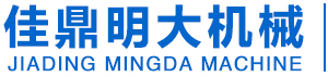 湛江市麻章佳鼎明大机械设备经营部