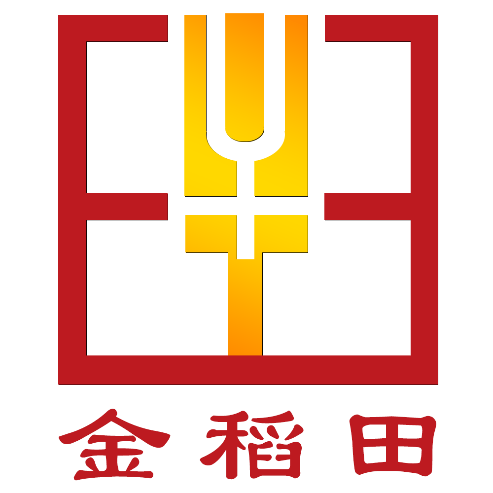 深圳市九月田机械有限公司