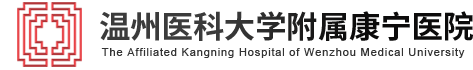 浙江杰翎健康科技有限公司