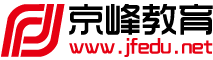 京峰教育官网