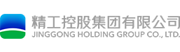 精工控股集团网站
