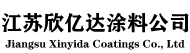 丙烯酸漆