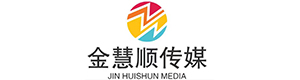 合肥金慧顺传媒有限公司