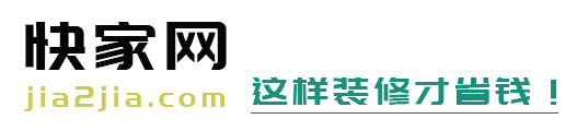 快家网