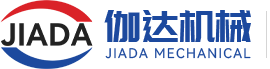 东莞市伽达机械配件有限公司