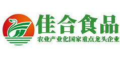 徐州佳合食品有限公司