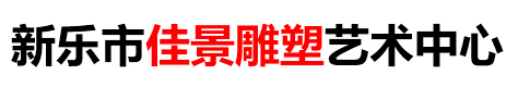 石家庄不锈钢雕塑,郑州不锈钢雕塑,石家庄不锈钢雕塑厂家,郑州不锈钢雕塑厂家