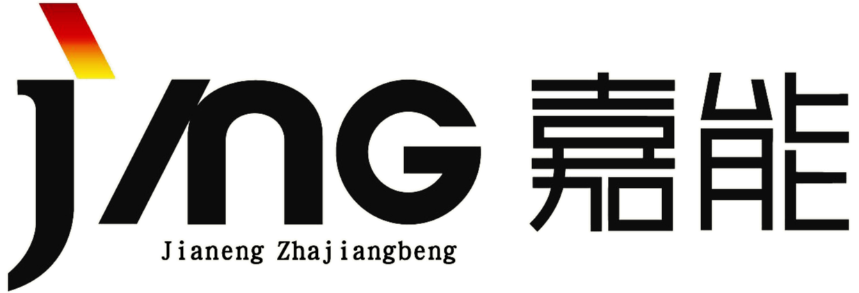 渣浆泵生产厂家