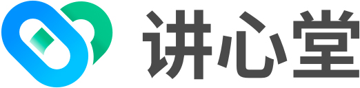 北京讲心堂