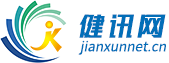 健讯网