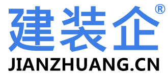 建装之家