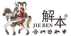 解本官网