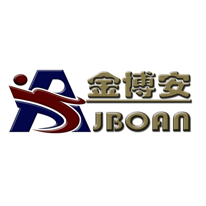 专业音