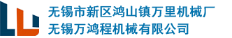 精矫机