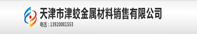 35crmo无缝管,35crmo钢管,35crmo厚壁无缝管,35crmo无缝管厂家