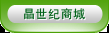 长沙康网生物科技―硝酸钍厂家直销