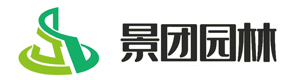 佛山园林设计施工公司