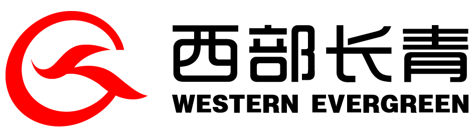 西部长青森林康养城