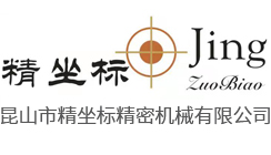 1三坐标