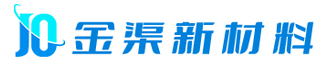 武汉金渠新材料有限公司