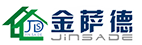 济南金萨德建材有限公司