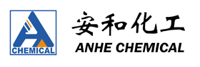 潍坊安和化工有限公司