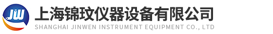 立式恒温恒湿培养箱