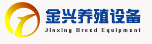 鸡笼