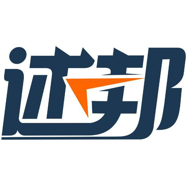 啤酒专用冷媒剂