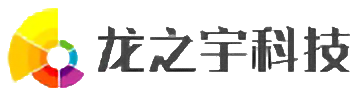 APP开发