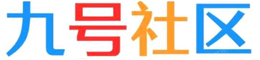九号社区