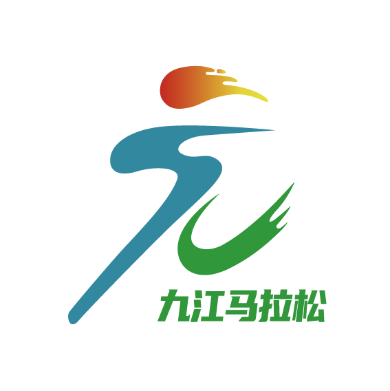 九江马拉松