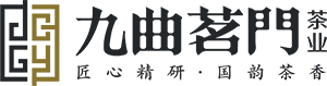 九曲茗門茶业官网