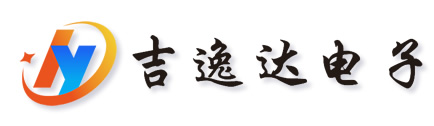 吉林吉逸达电子有限公司