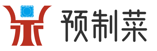 预制菜