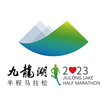 九龙湖马拉松