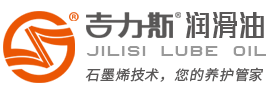 吉力斯石化
